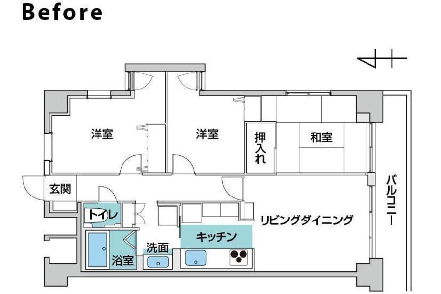 BEFORE